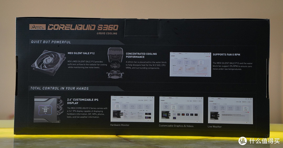 在主机上也能看小视频 微星MEG CORELIQUID S360开箱