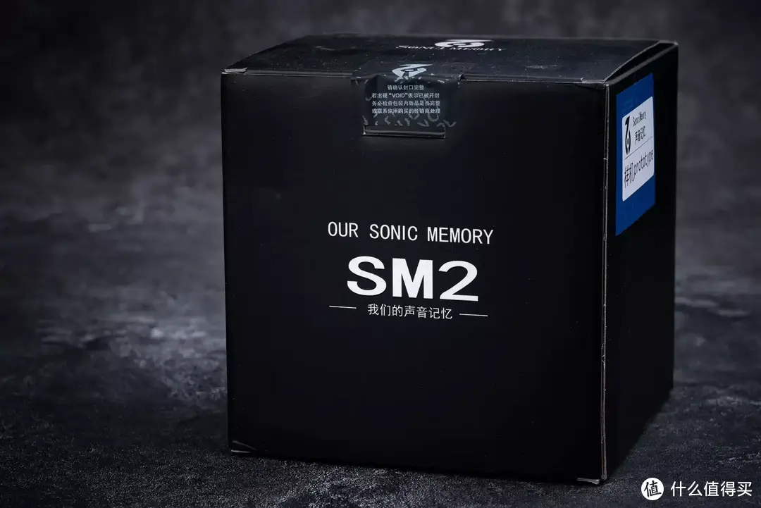 历久弥新的声音：Sonic Memory SM2杂谈