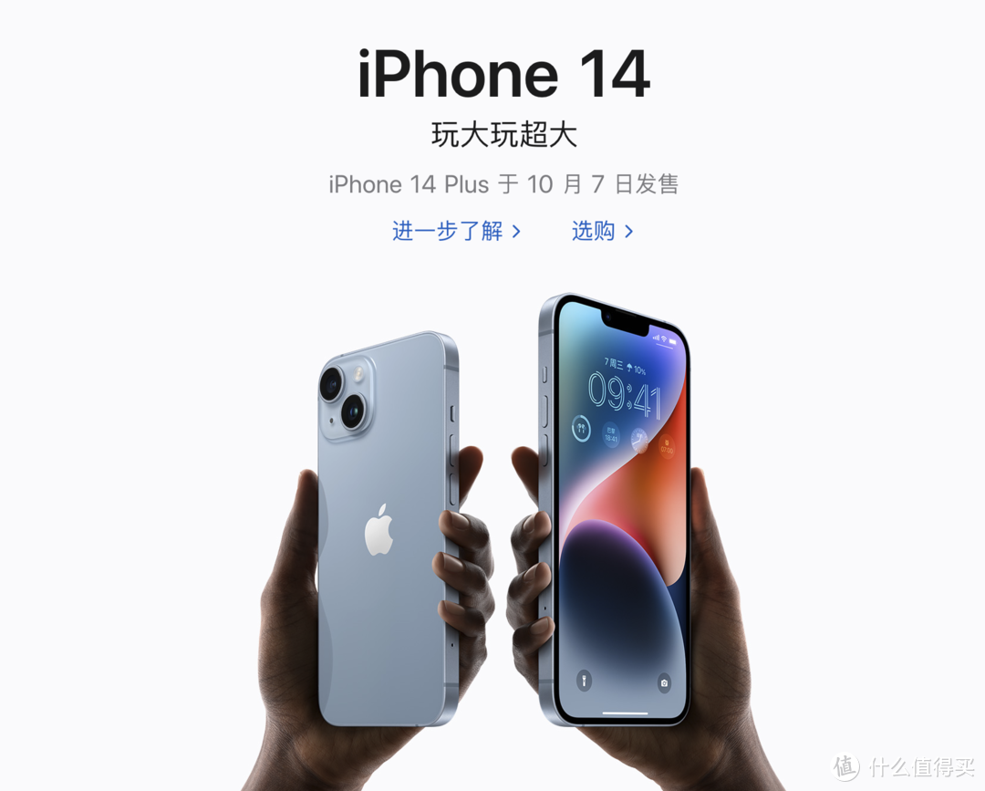 iPhone14 Pro的入手体验, 和那些必买的神级配件推荐