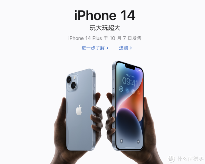 iPhone14 Pro的入手体验, 和那些必买的神级配件推荐