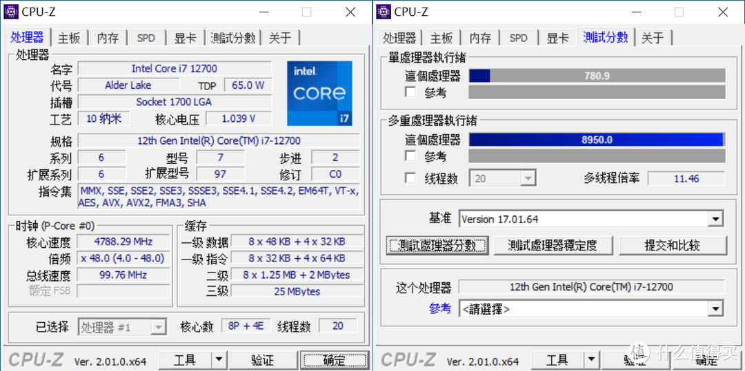 开学季来袭，我给表弟组装了一台适合学生党的高颜值、高性能mini-ITX主机