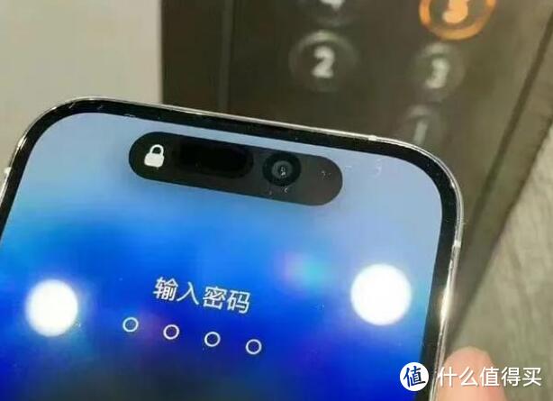 iPhone 14系列发售第二日，库克追加订单，黄牛要翻车了？