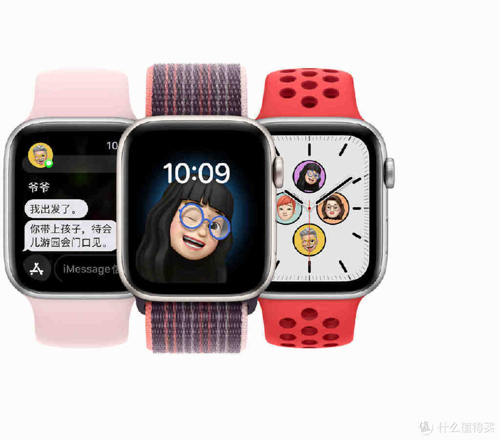 Apple watch SE和S8有哪些区别？该如何选择？做一组超详细的对比测评！