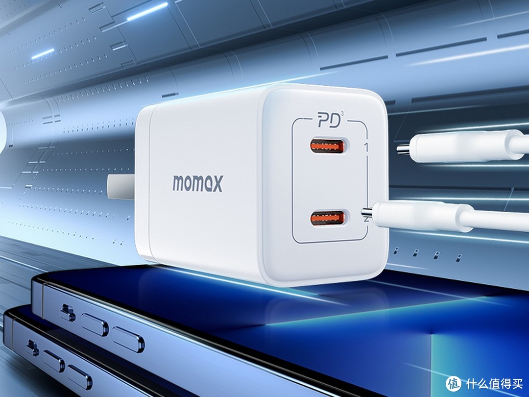 MOMAX发布40W双USB-C充电器，支持两台iPhone14同时快充
