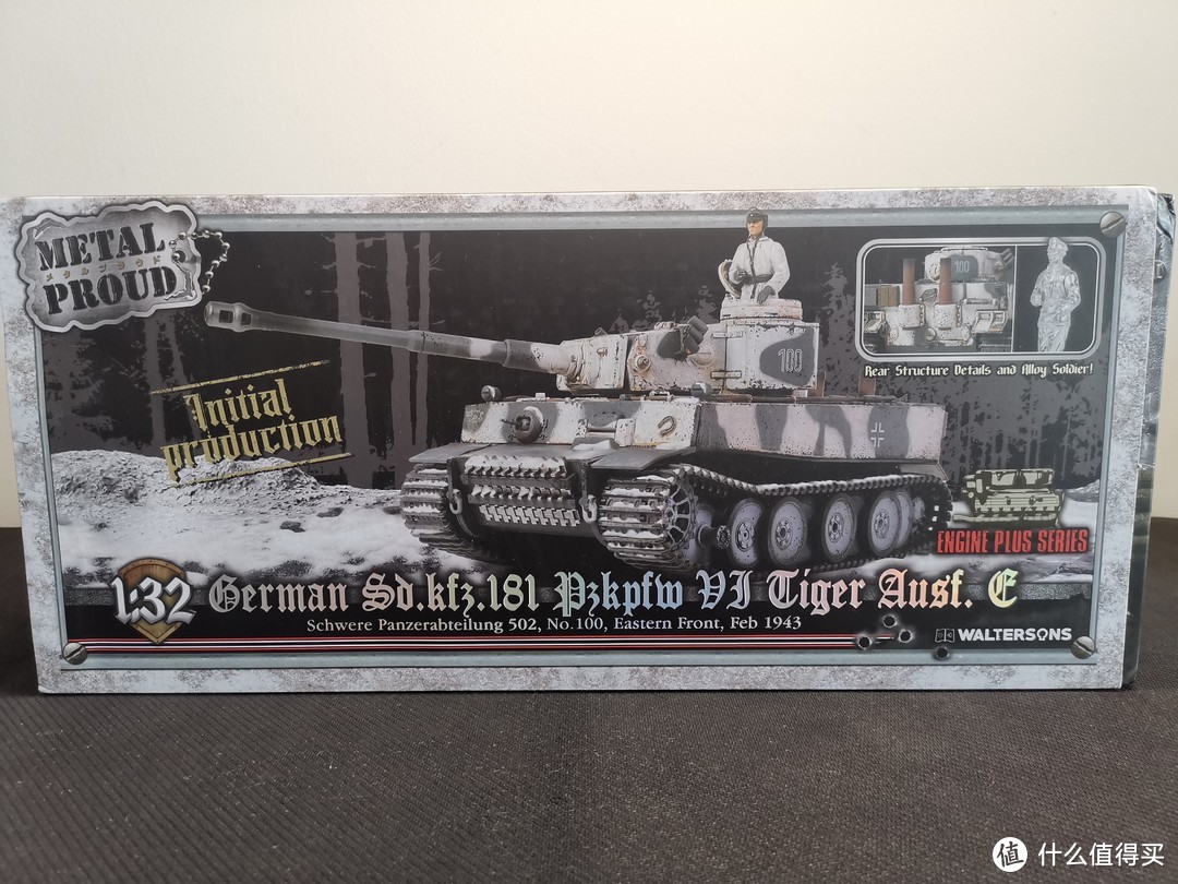 Metal Proud 1:32 Tiger I 虎式重型坦克(三)--国防军第502重装甲营100号极初期型虎式