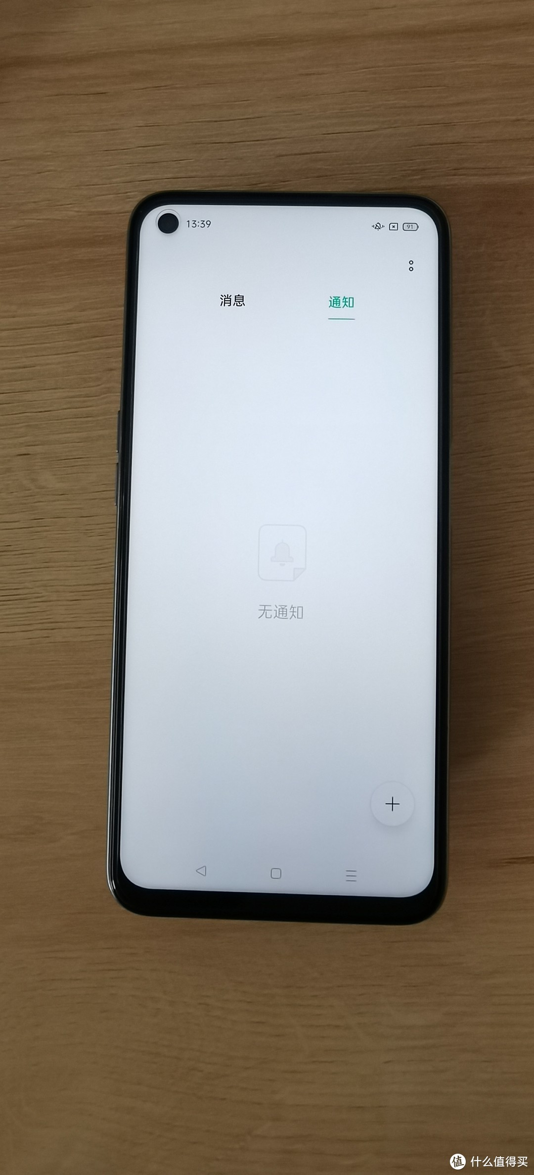 一千五左右满意之选，oppo K9S好评