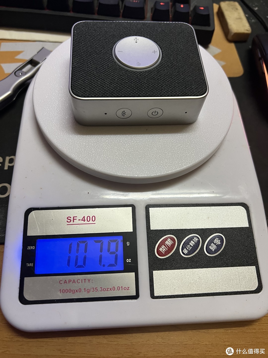 107.9g