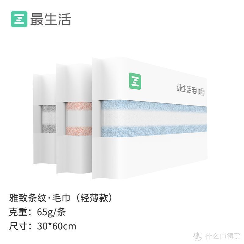 雅致条纹系列