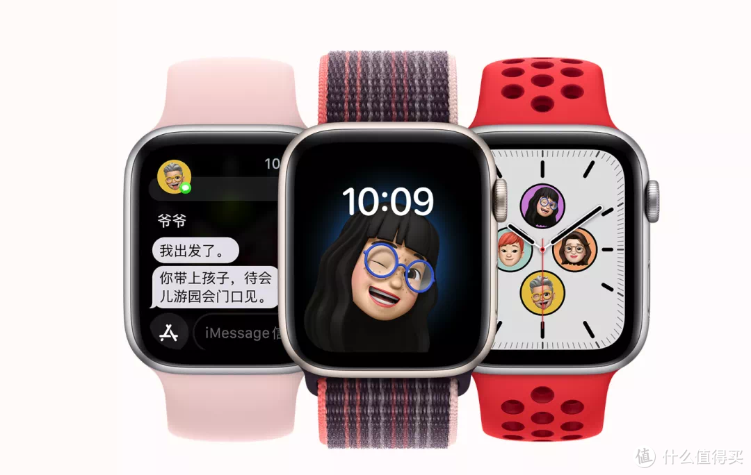 Apple Watch 苹果年度最有诚意的新品，聊聊怎么选购S8、Se、Ultra