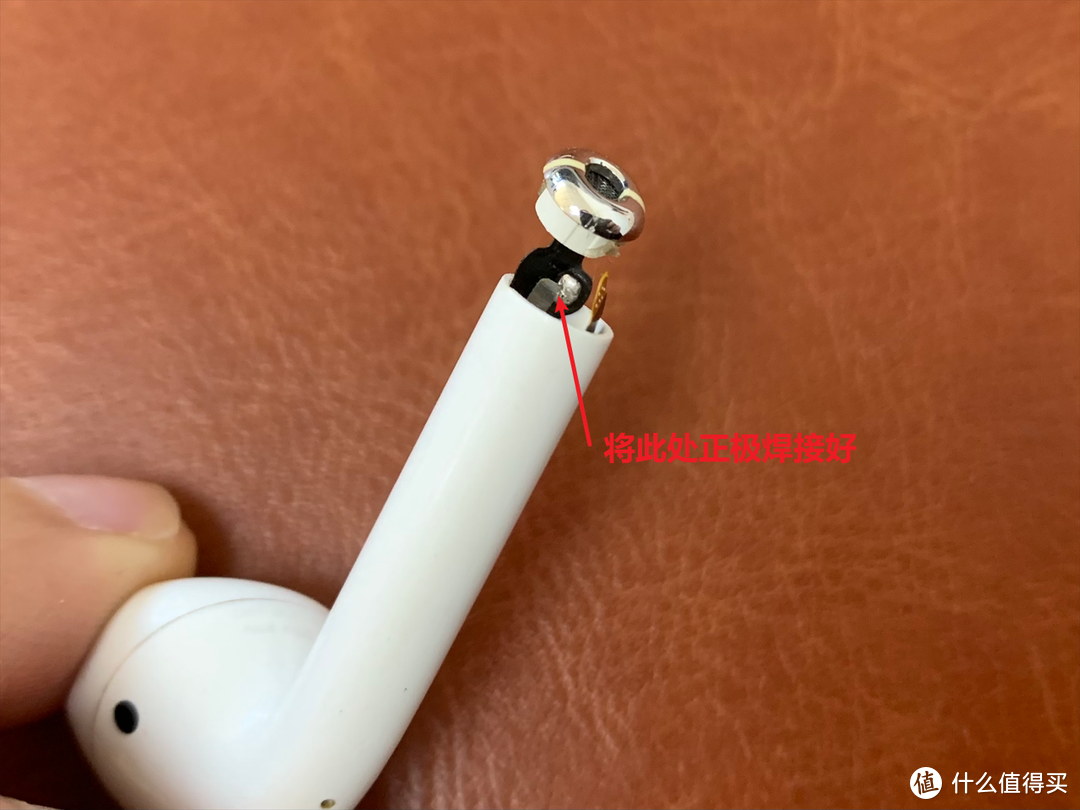 【硬核动手】36元复活Apple AirPods - 自行更换苹果AirPods电池记录