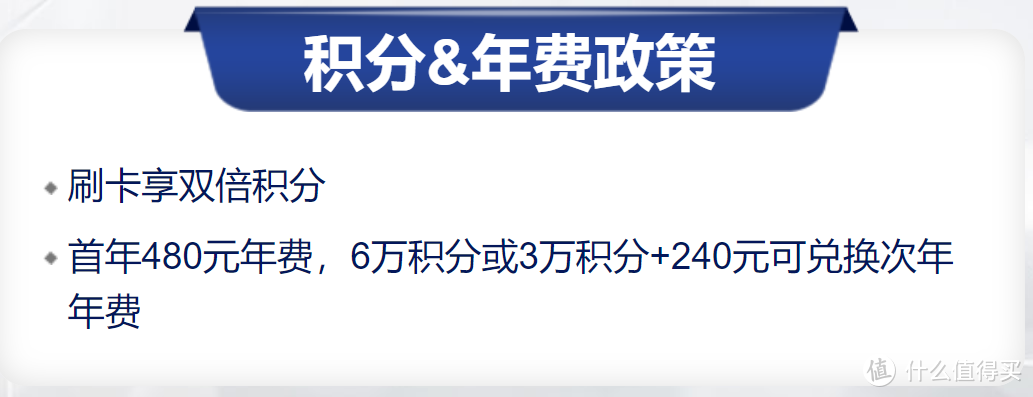 主打亲子权益，中信再多一张小神卡！