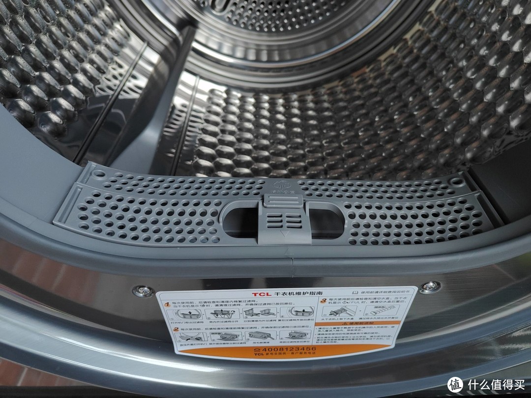 老妈说要烘干不皱的效果，于是我买了TCL C6洗衣机+干衣机
