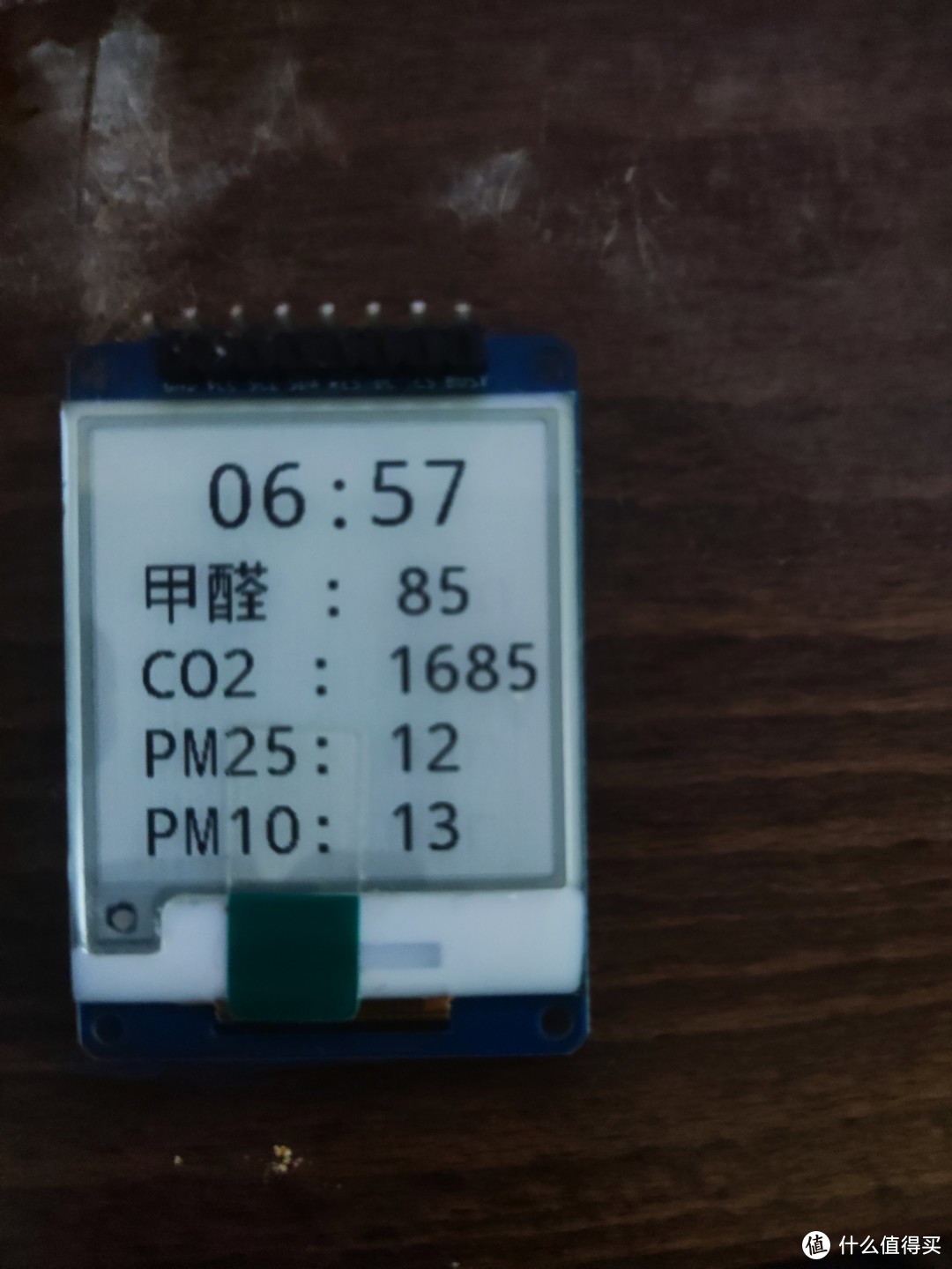 低成本空气质量监测设备（CO2、甲醛、燃气、PM2.5）蜂鸣报警