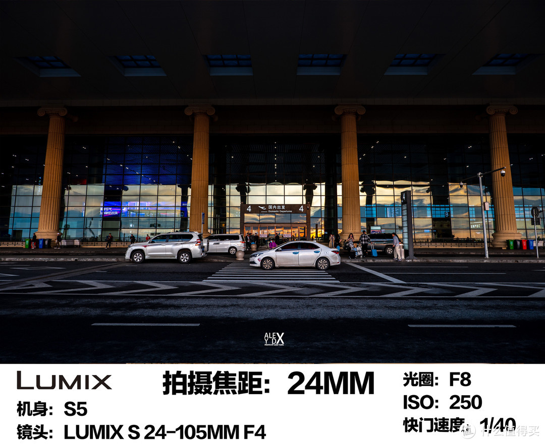 lumix 24105，我用松下s5拍照时最常用的镜头