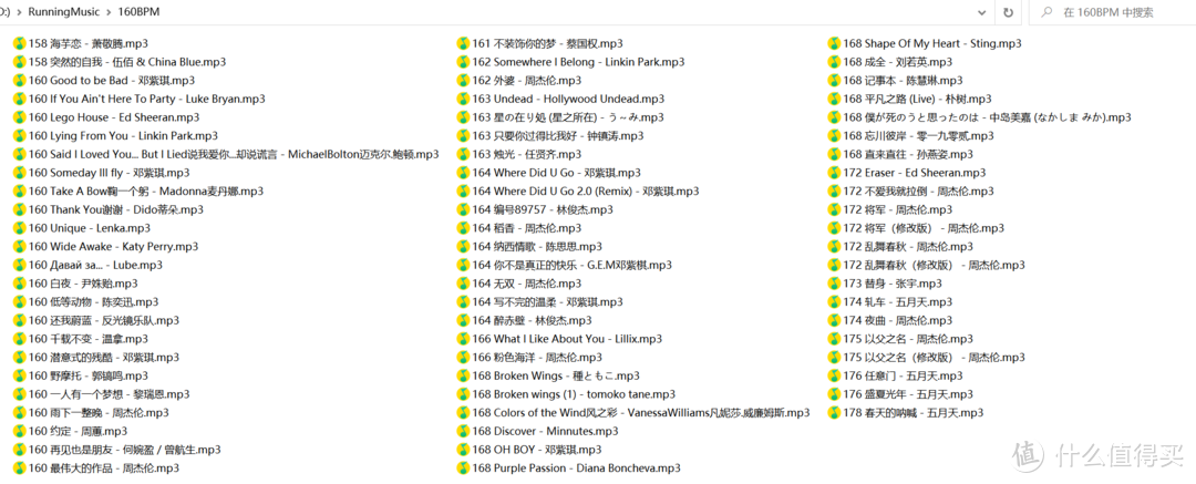 佳明garmin fr255sm两个月的使用心得和一些体会，以及作为一个非自律的人，我是如何坚持下来的