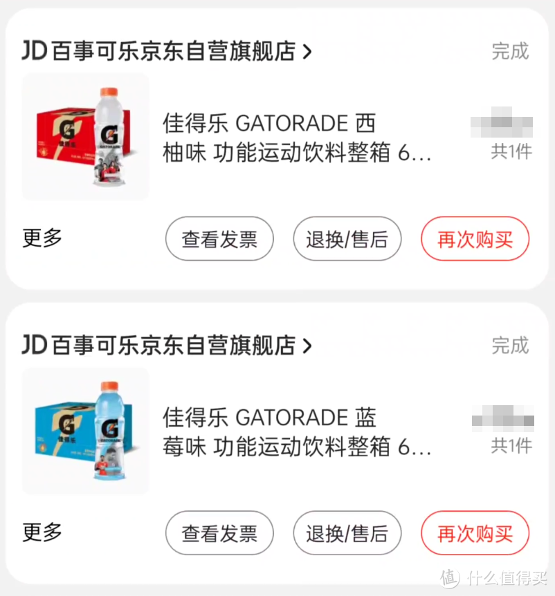 佳明garmin fr255sm两个月的使用心得和一些体会，以及作为一个非自律的人，我是如何坚持下来的