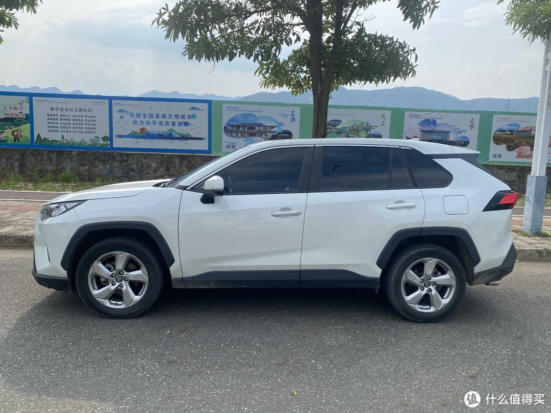 2020RAV4荣放2.0风尚版用车感受