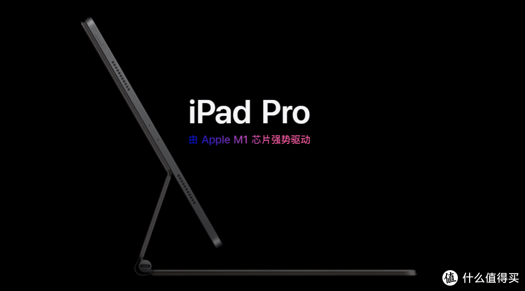 苹果官方7.5折到手iPad Air全攻略