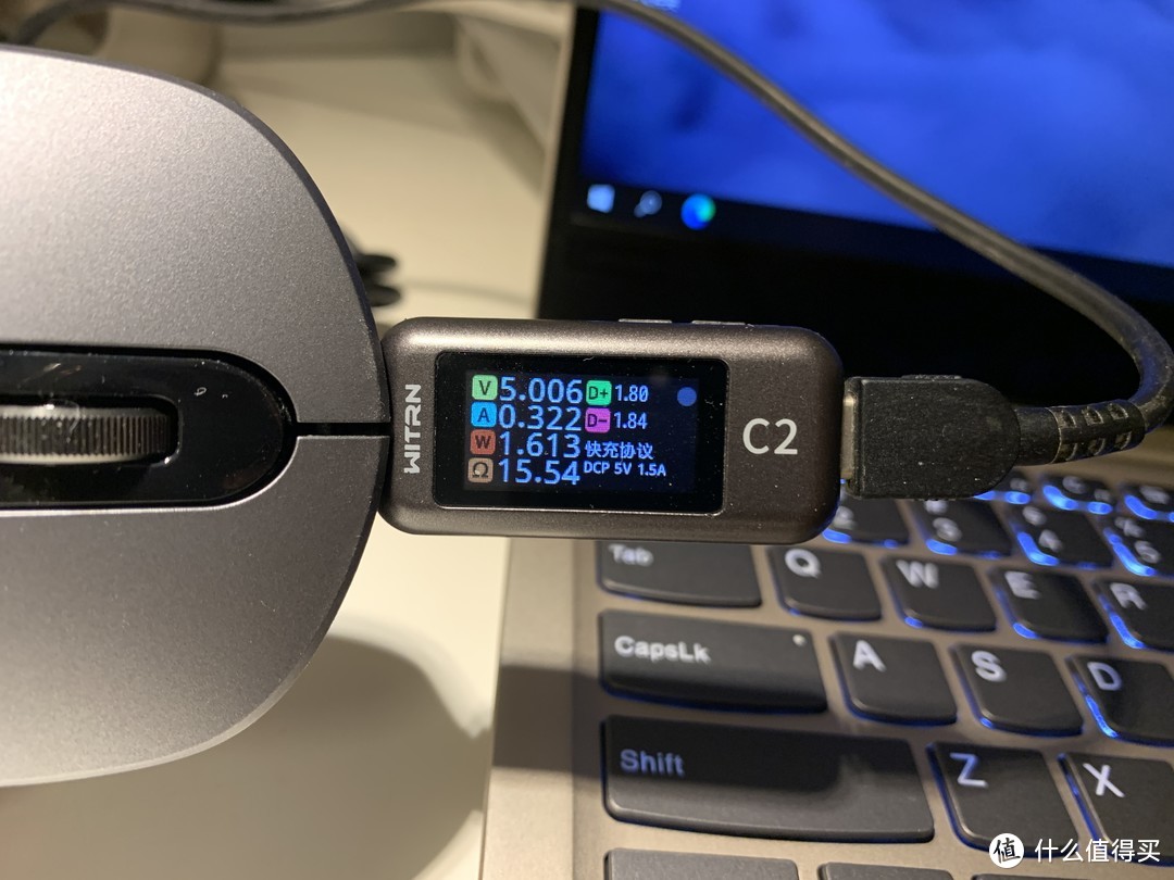 联想Howard蓝牙无线双模鼠标2022款-充电版产品评测