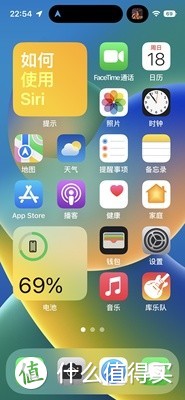 iPhone 14 Pro真机体验，灵动岛到底如何？