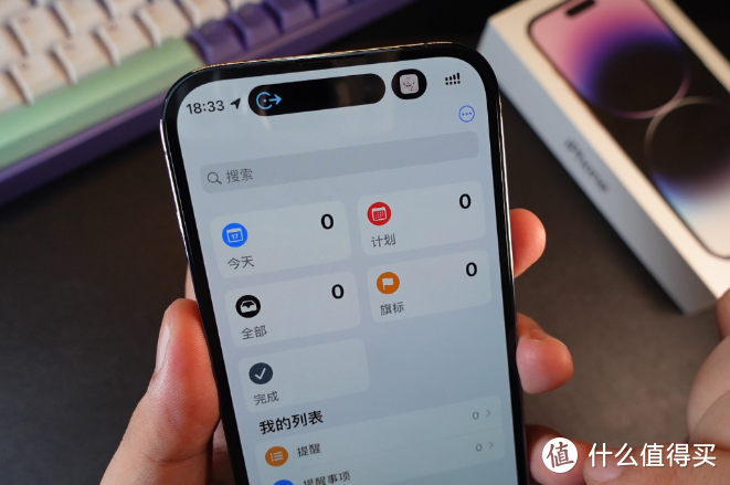 iPhone 14 Pro真机体验，灵动岛到底如何？