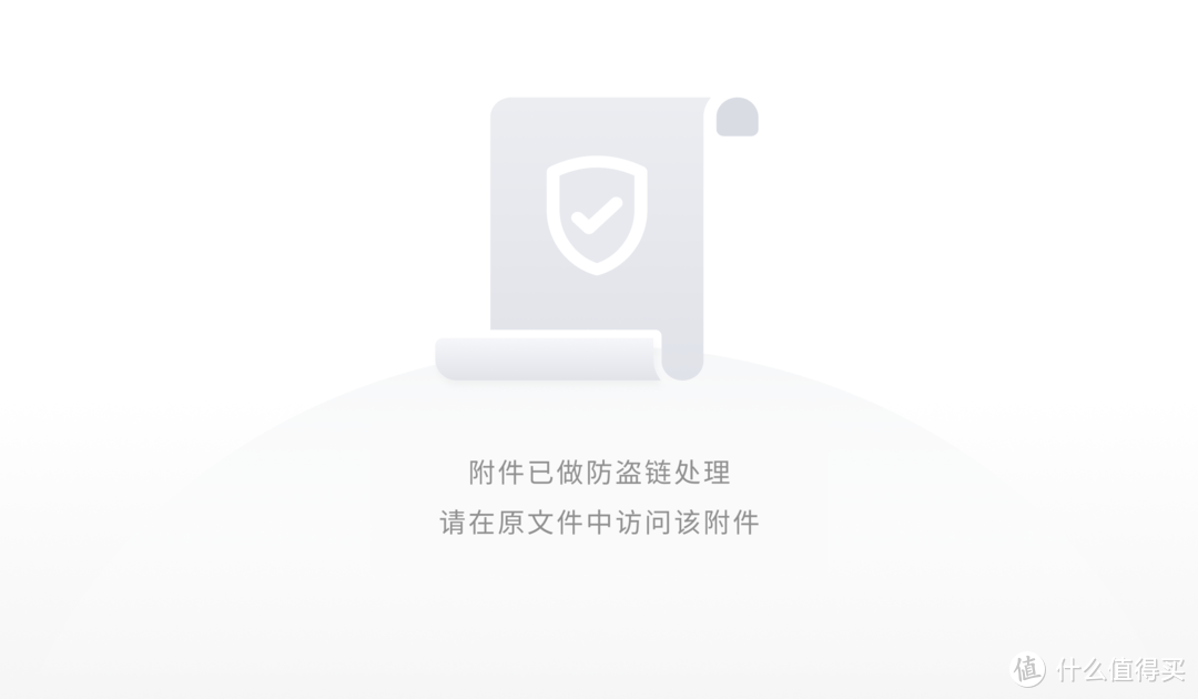 奥睿科（ORICO）集线器与MacBook更配哦！