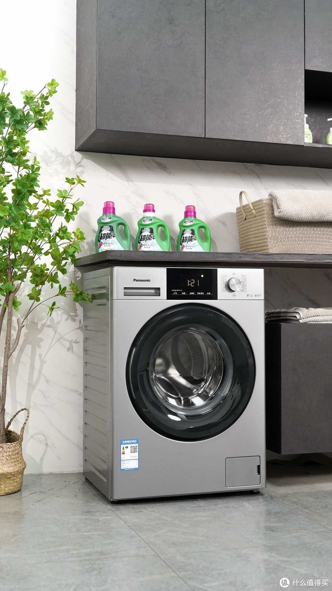 洗个澡时间就能换上新衣服，松下XQG100-EG13S全自动洗烘一体机简评