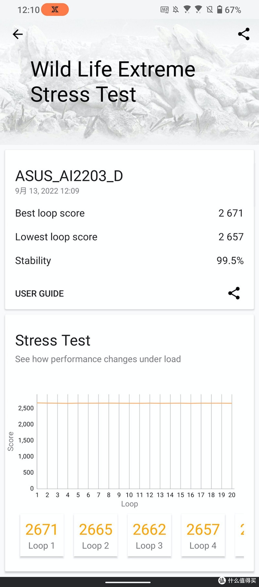 华硕ROG Phone 6D Ultimate评测，天玑9000+与空气动力散热阀造就2022终极手游神迹