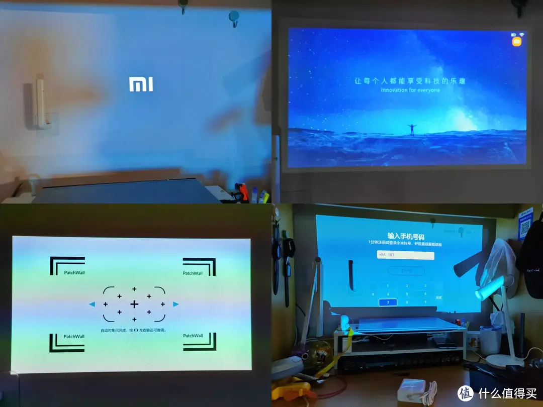 有哪个学生会拒绝在宿舍里的温馨影院呢