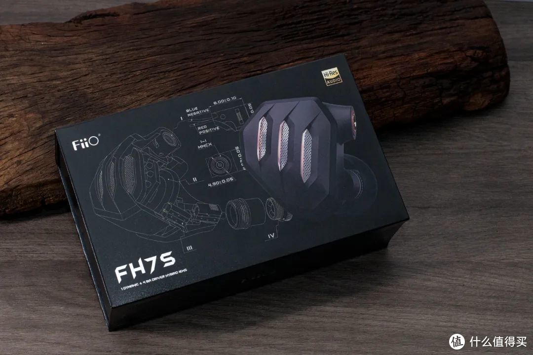 据说是FH9的青春版？｜FiiO FH7S