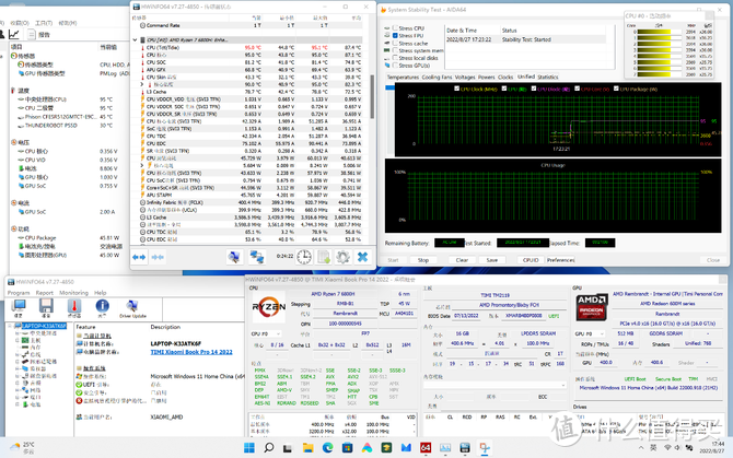 Xiaomi Book Pro 14 锐龙版2022评测：大核配大显 性能不打折！