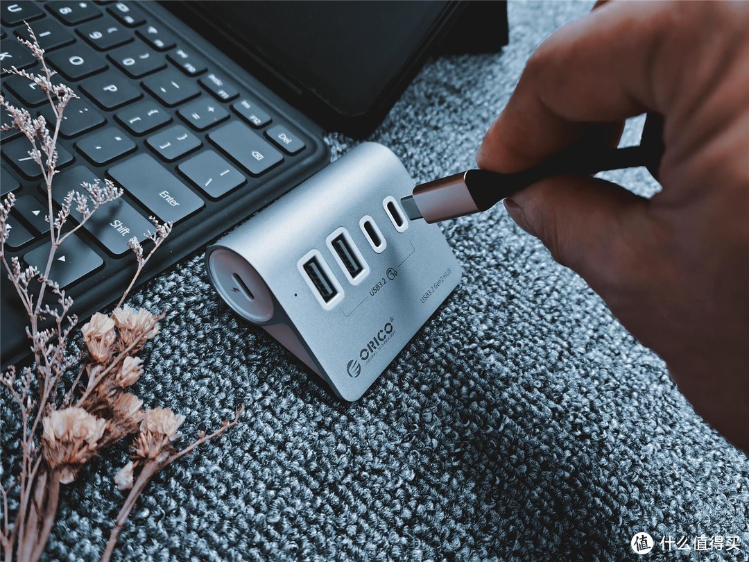 轻薄本最佳搭档：奥睿科ORICO——USB3.2四口扩展器体验分享