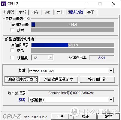 499的12600es QYGE 做核显主机靠谱嘛