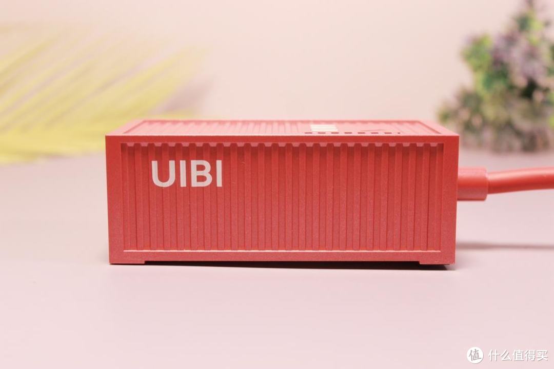 个性化创意充电站，UIBI 65W氮化镓多功能桌面充电器使用体验