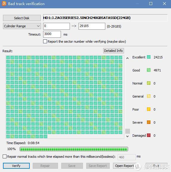 电脑折腾全纪录篇十五：英睿达MX500 1TB SSD返修换新记录_固态硬盘_