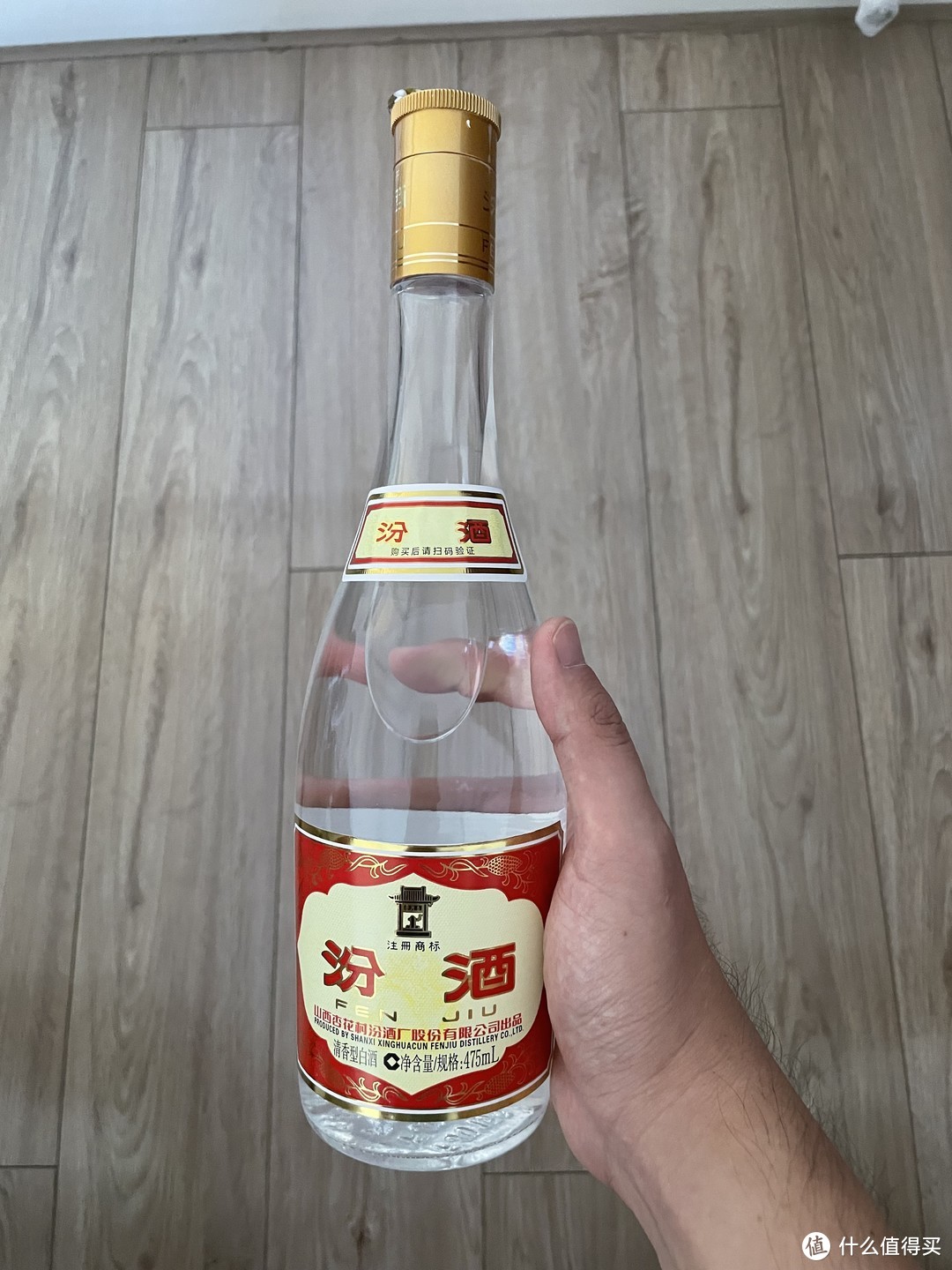 53度汾酒小批量酿造图片