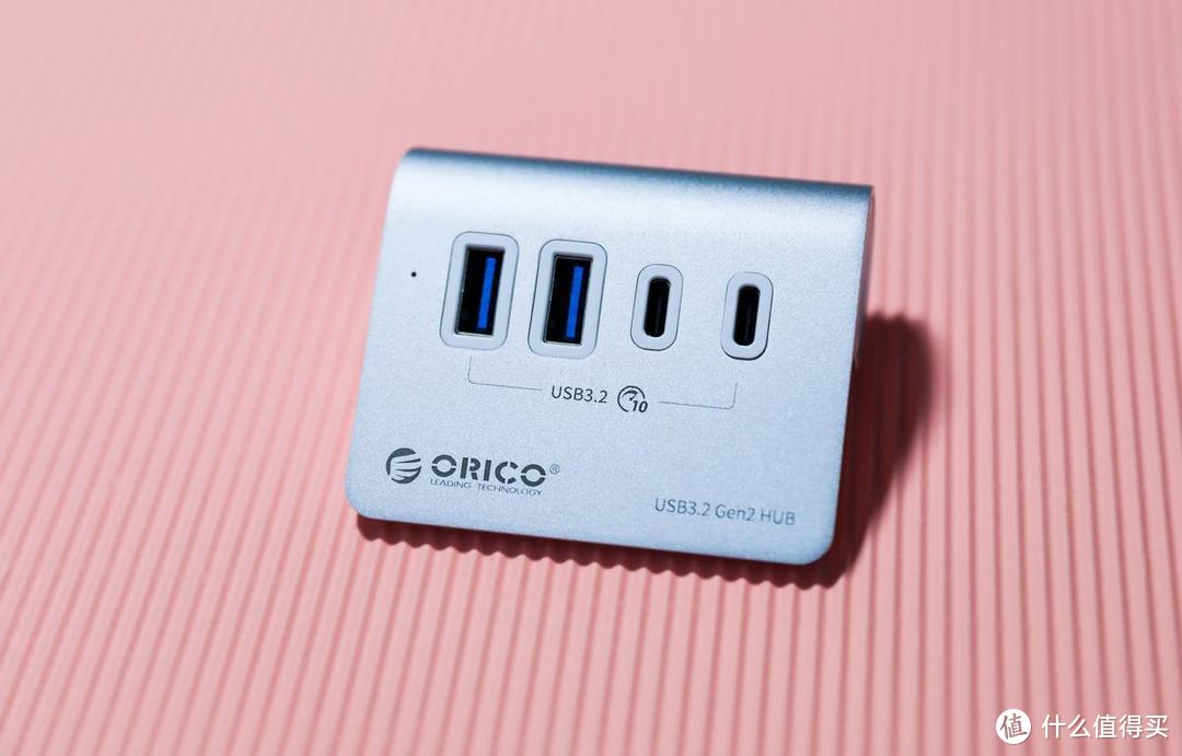 实用配件，ORICO扩展HUB让你不再为端口焦虑