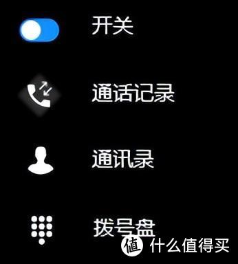 可以打电话听音乐测体温的TicWatch GTH 2 智能手表，年轻人的最爱