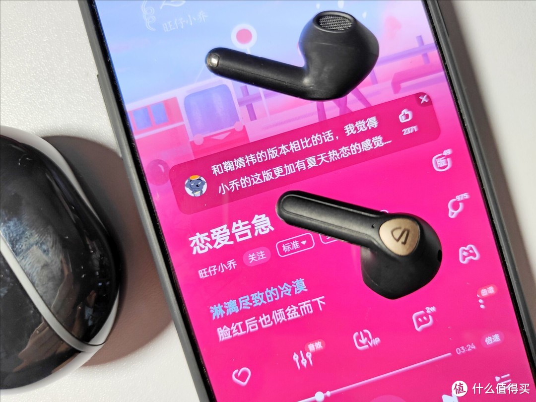 200元出头的hires小金标耳机，SoundPEATS Air3 Deluxe HS有多香？