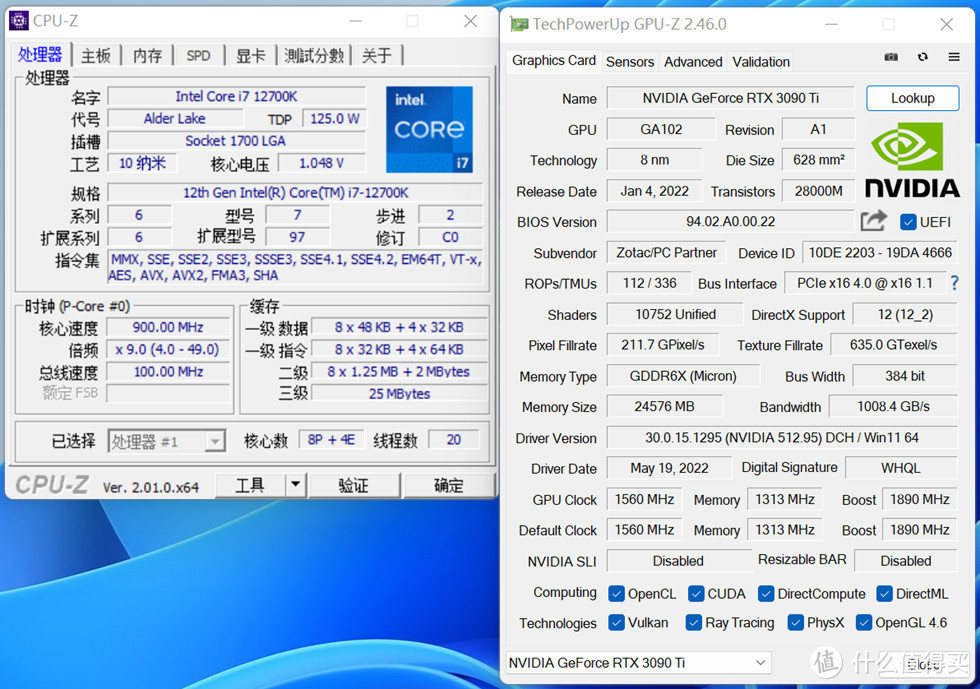 Fractal Design— PopAir机箱+ROG Z690 DDR4吹雪装机体验 