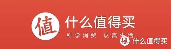 【优质爆料指南】到底什么是好爆料，五大关键要素带你玩转好价～