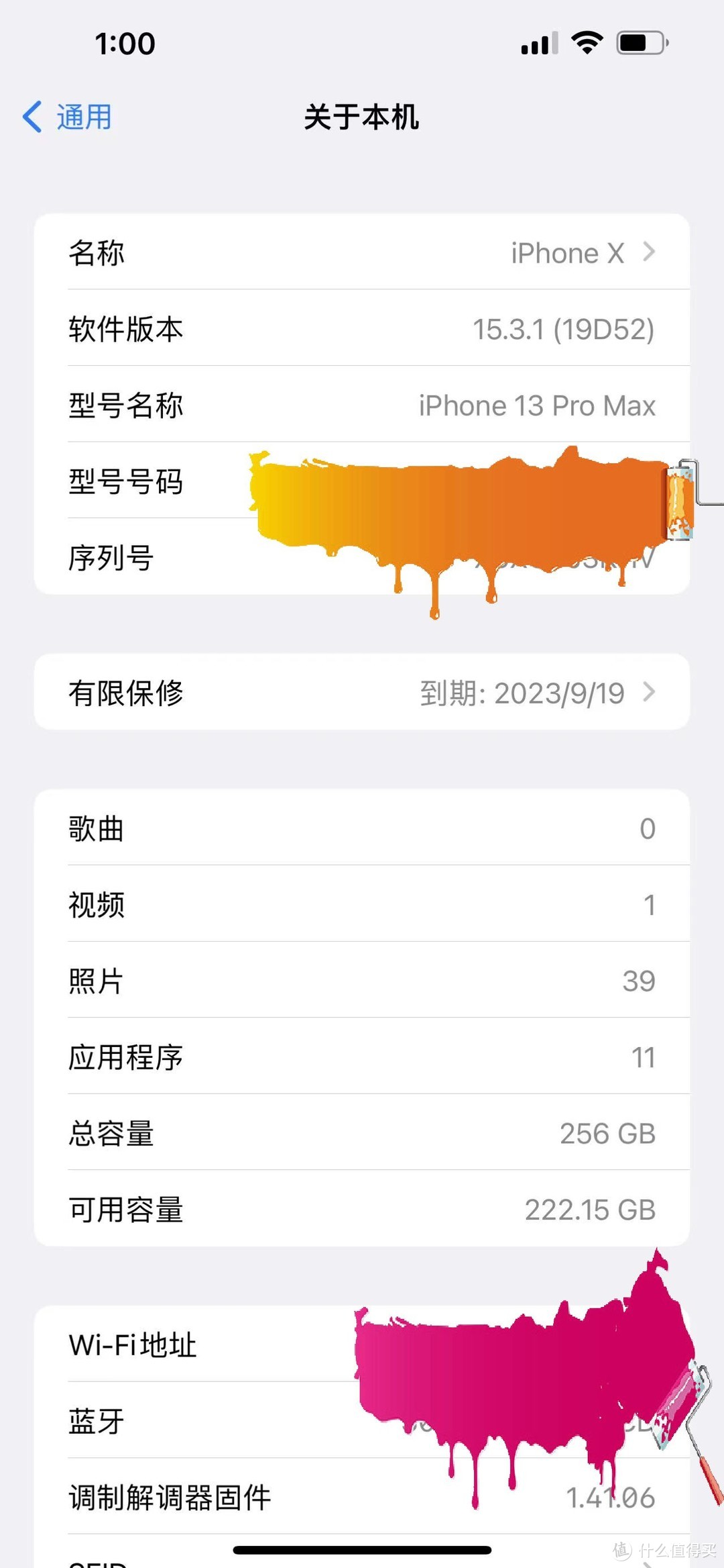 8169元买的港版iphone13 pro max 256安全到手