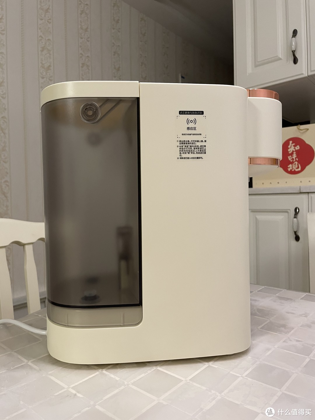碧云泉G3Pro高颜值免安装，一台搞定净水器＋饮水机＋烧水壶