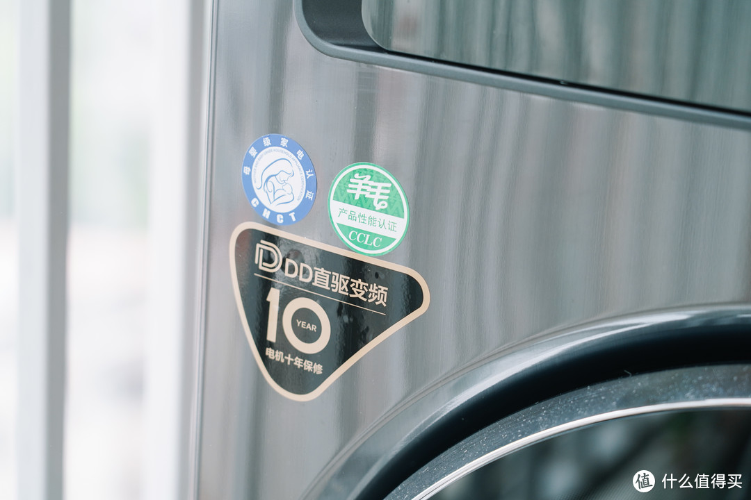 双舱洗的新标杆：TCL双子舱复式分区洗衣机Q10首发上手