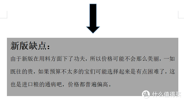 号外号外：进口宠物粮出新版啦，快来为你的猫主子们选新宠吧！