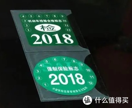 解读2022年汽车年审新规,2014年9月的车没赶上新规福利？