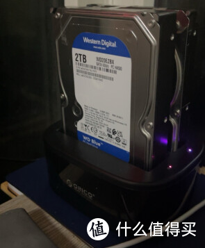 西部数据(Western Digital)蓝盘 2TB SATA6Gb/s 256MB 7200RPM 台式机械硬盘杠杠滴