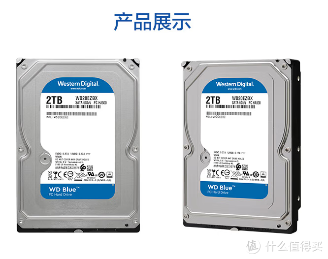 西部数据(Western Digital)蓝盘 2TB SATA6Gb/s 256MB 7200RPM 台式机械硬盘杠杠滴