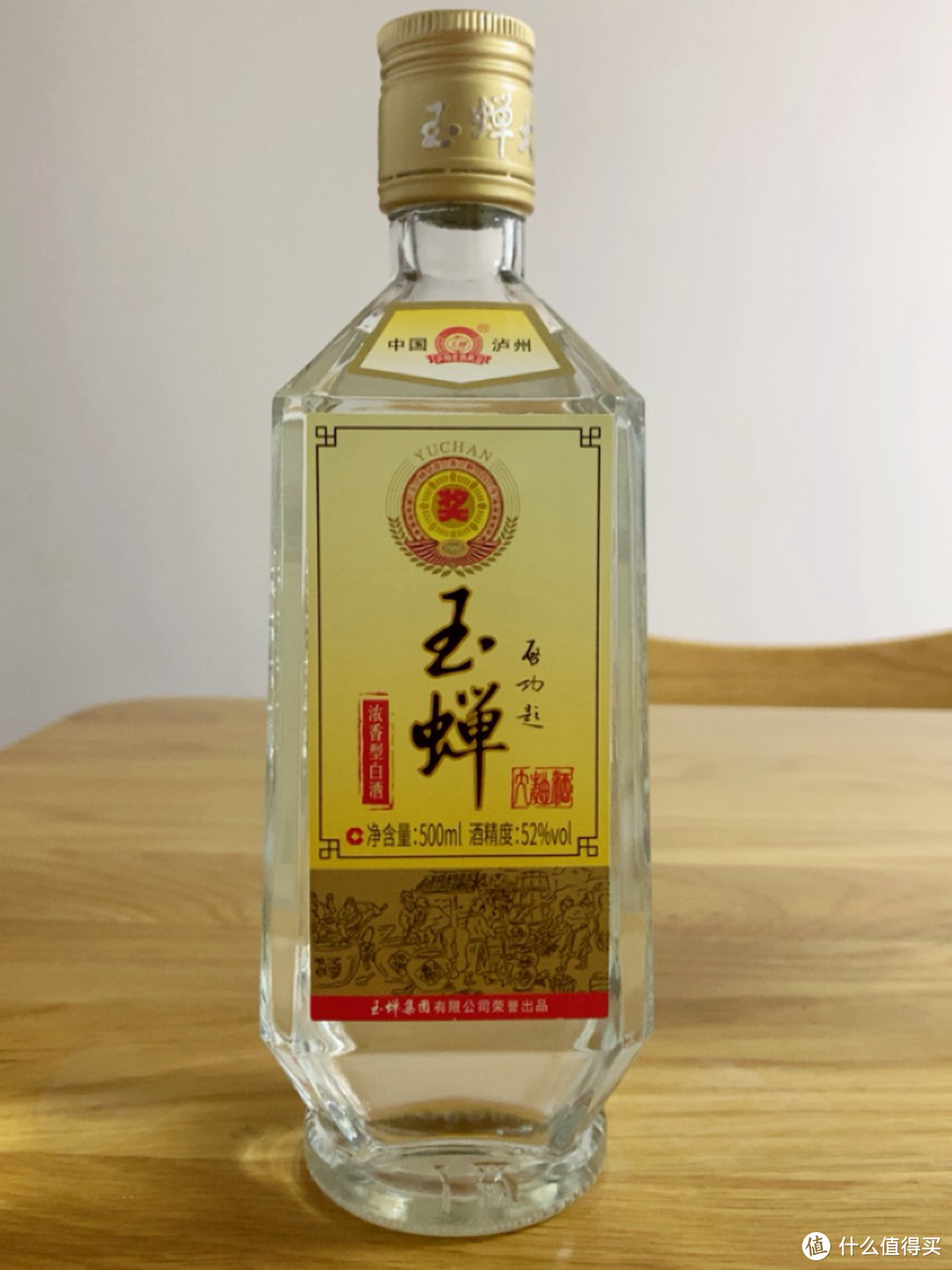 酒友认可的11款“平价白酒”，都是好喝不贵的纯酿，品质口感在线