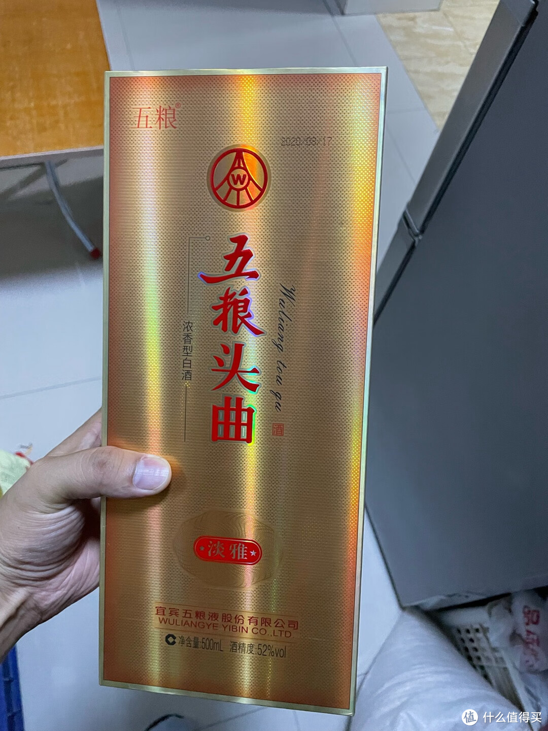 酒友认可的11款“平价白酒”，都是好喝不贵的纯酿，品质口感在线